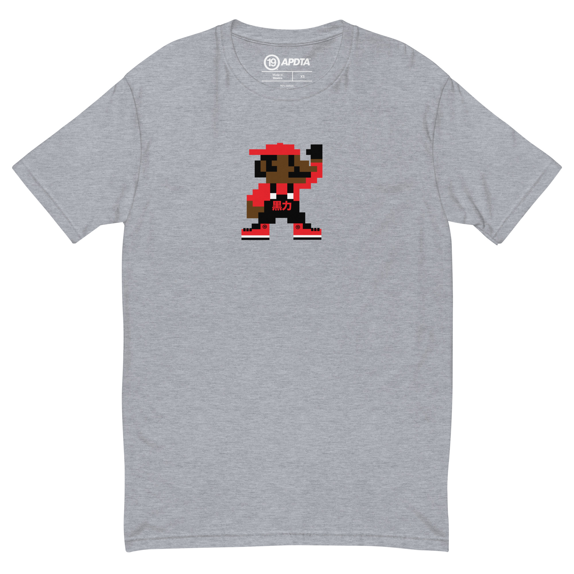 Bro. Mario - Image 3