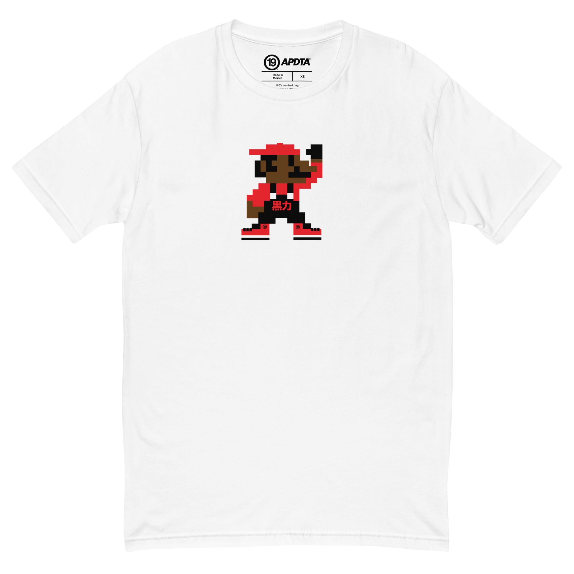 Bro. Mario - Image 6